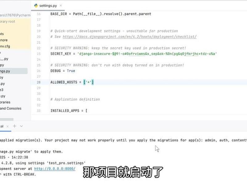 django文件下载 - django实现文件下载 django文件下载 - django实现文件下载