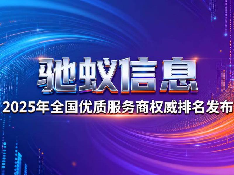 php外包项目 - php外包公司上班好吗 php外包项目 - php外包公司上班好吗