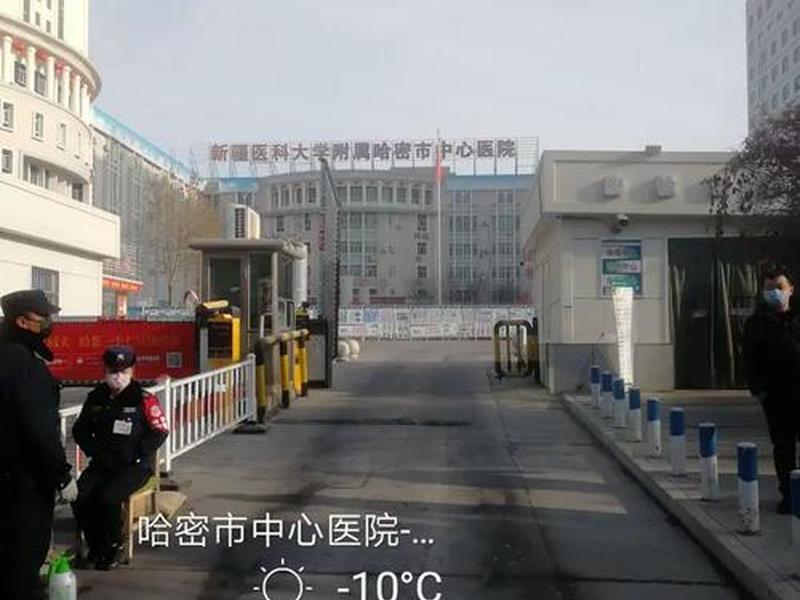 哈密市外贸网站维护(哈密市外贸网站维护中心) 哈密市外贸网站维护(哈密市外贸网站维护中心)