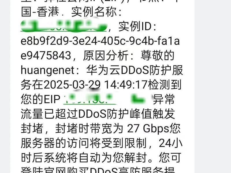 拨号服务器出错是什么原因、拨号服务器出错是什么原因造成的
