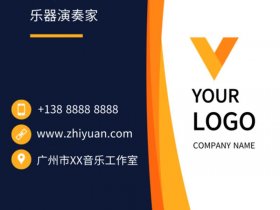 凡科图片制作、凡科制作图片怎样编辑文字