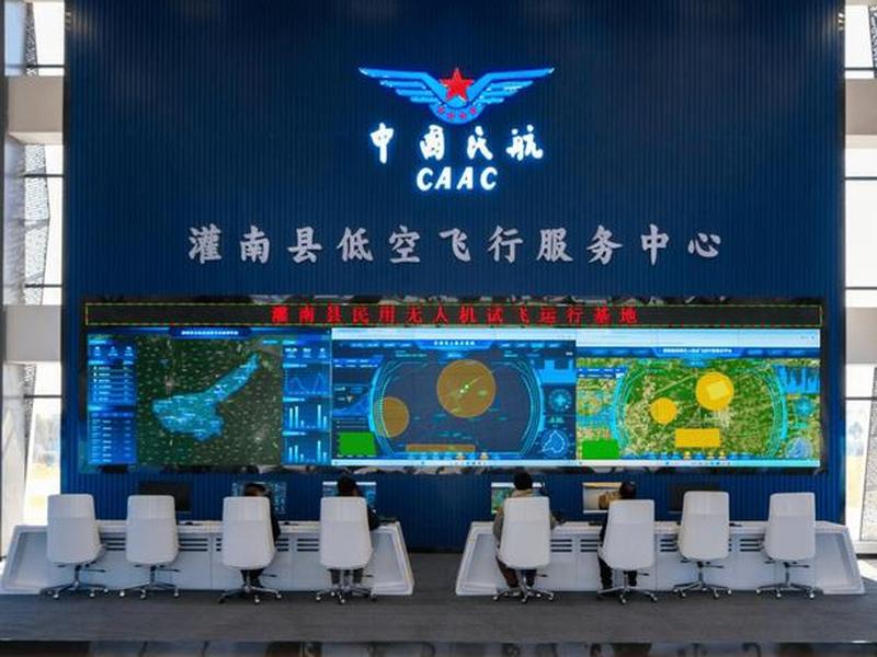 灌南网站建站(灌南网站设计) 灌南网站建站(灌南网站设计)