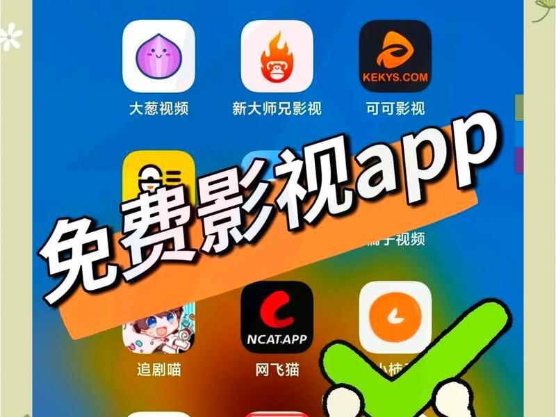 app制作平台免费版有哪些(app制作平台免费版有哪些软件) app制作平台免费版有哪些(app制作平台免费版有哪些软件)
