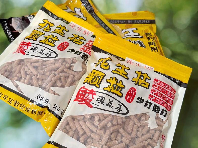 花生壳vps,花生壳可以做肥料吗 花生壳vps,花生壳可以做肥料吗