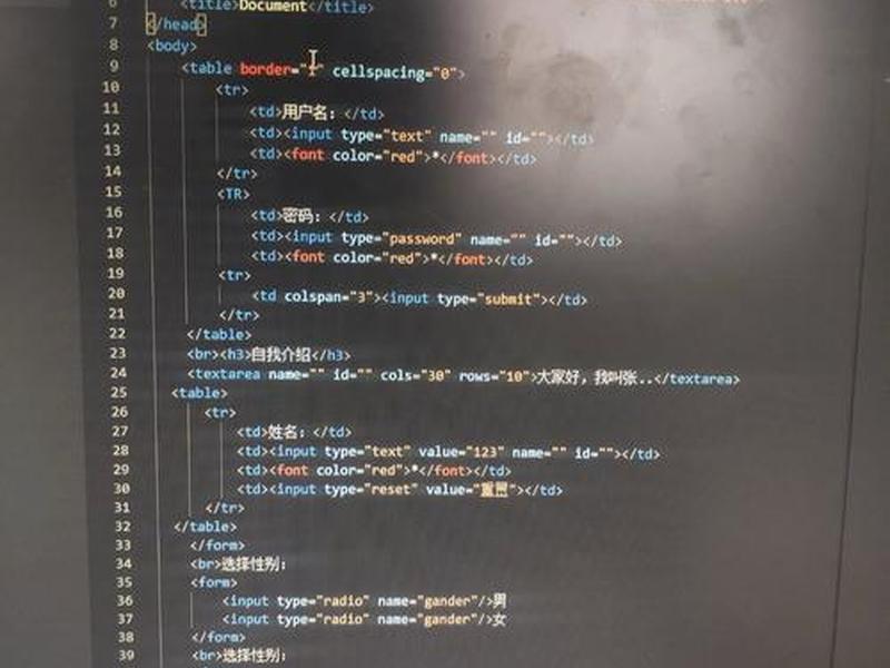 html源码资源站 html资源代码 html源码资源站 html资源代码