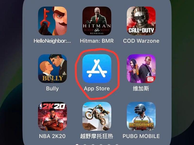 ios10游戏下载,ios10系统可以下载的小游戏 ios10游戏下载,ios10系统可以下载的小游戏