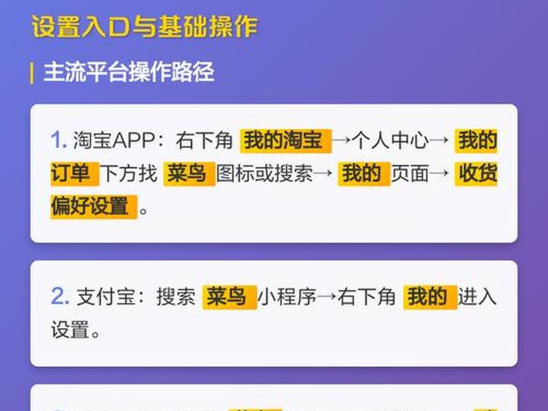菜鸟网站设计教程、菜鸟网站设计教程pdf 菜鸟网站设计教程、菜鸟网站设计教程pdf
