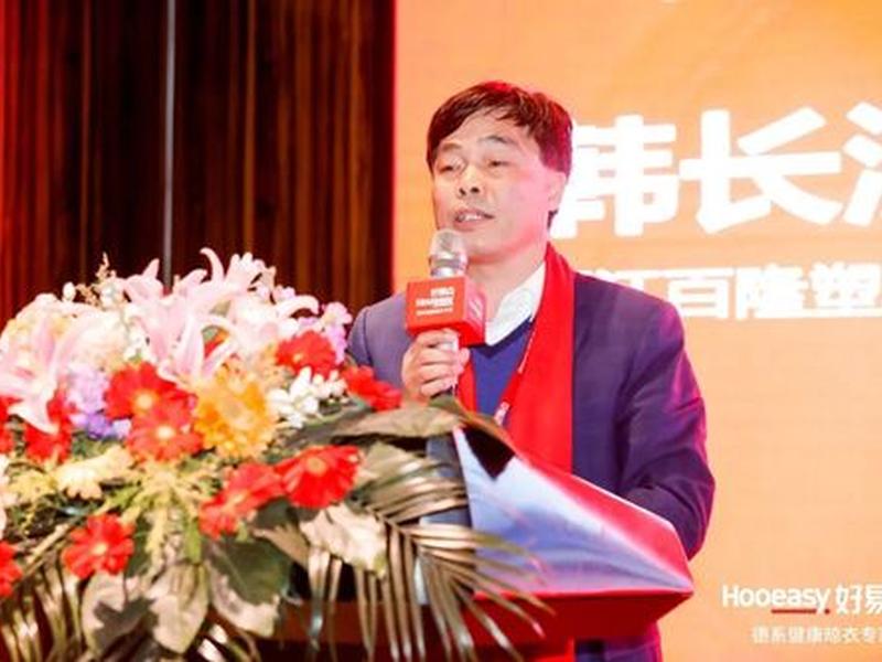 好易商配真能赚钱吗 - 易好商配平台是真的吗 好易商配真能赚钱吗 - 易好商配平台是真的吗