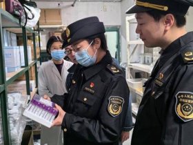 东城区建设；东城区建设工程安全质量监督