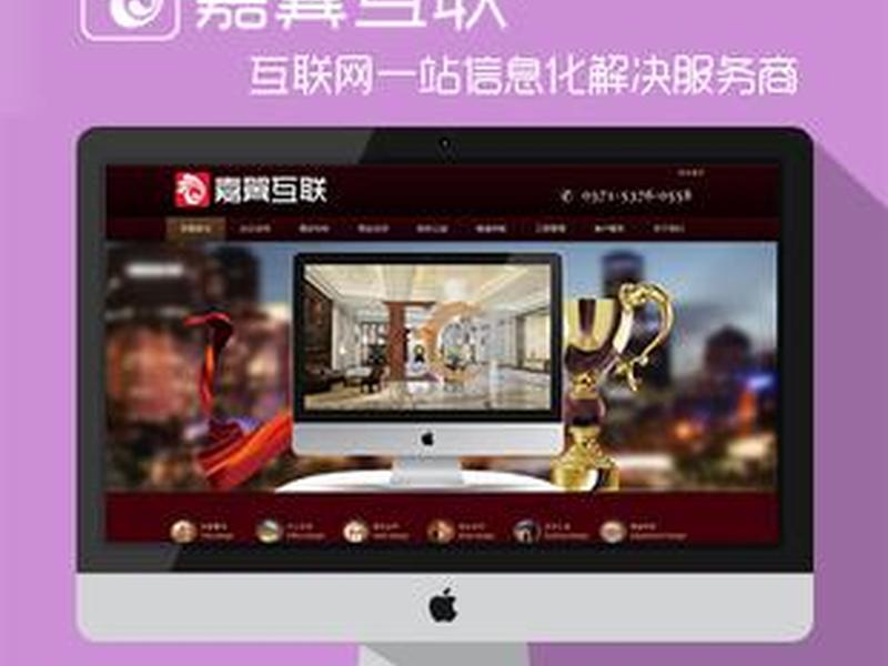 北京织梦网络信息有限公司,北京织梦网络信息有限公司招聘 北京织梦网络信息有限公司,北京织梦网络信息有限公司招聘