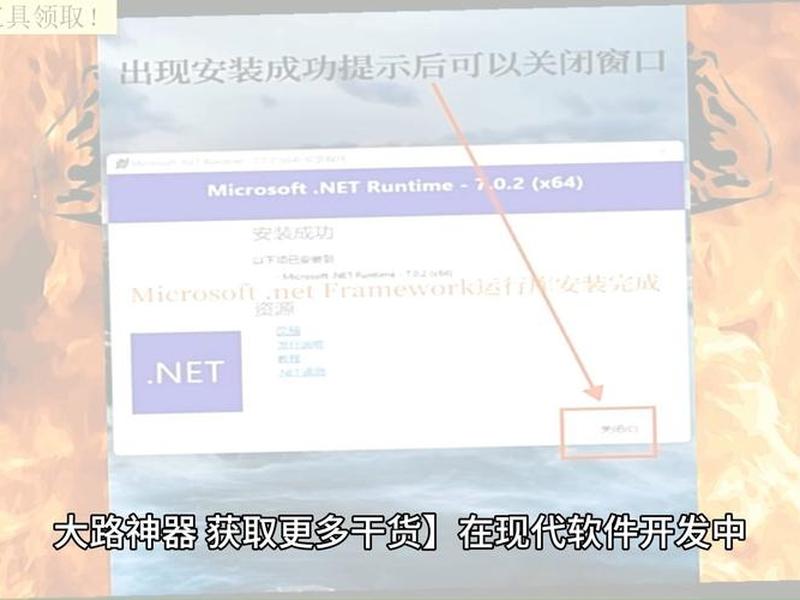 .net新建项目 - netbeans新建项目没反应 .net新建项目 - netbeans新建项目没反应