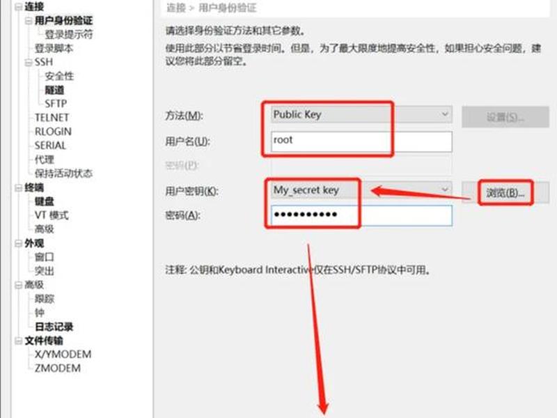 阿里云服务器新手教程视频,阿里云服务器新手教程视频在哪里看 阿里云服务器新手教程视频,阿里云服务器新手教程视频在哪里看