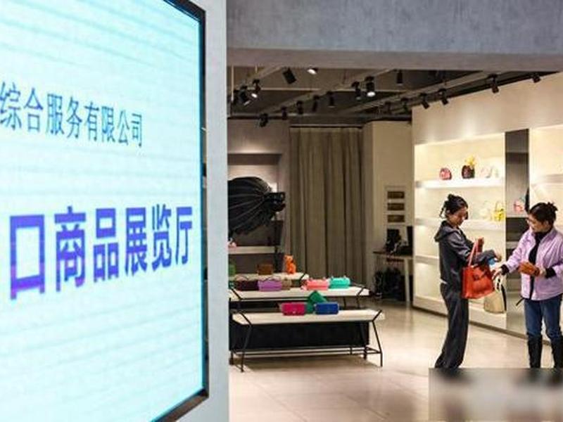 河北外贸产品有哪些 - 河北外贸产品有哪些公司 河北外贸产品有哪些 - 河北外贸产品有哪些公司