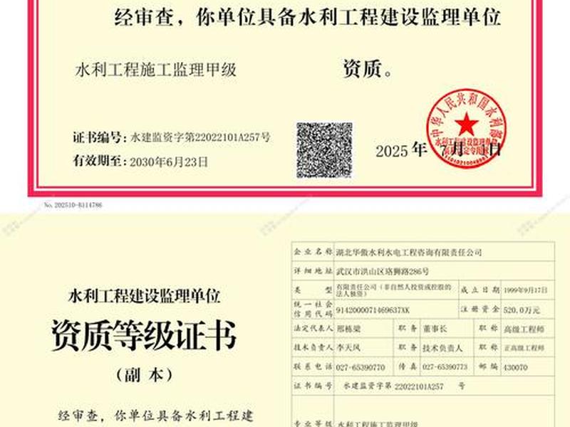 定西市定制建站网站建设(定西市定制建站网站建设项目招标) 定西市定制建站网站建设(定西市定制建站网站建设项目招标)
