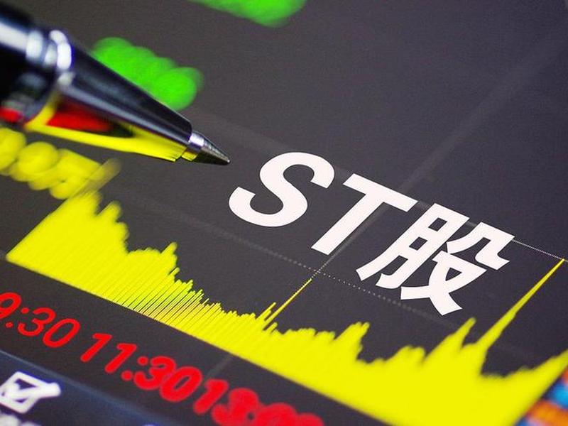 st