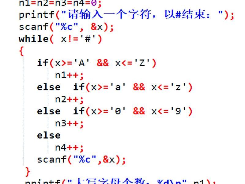 php语言入门 php语言入门基础