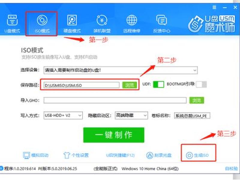 win 7怎么新建本地连接 - win7怎么新建本地连接 win 7怎么新建本地连接 - win7怎么新建本地连接