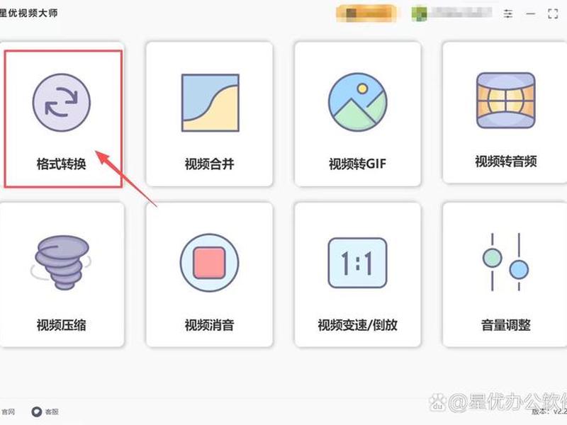 mp4安装软件 - mp4安装不了软件 mp4安装软件 - mp4安装不了软件