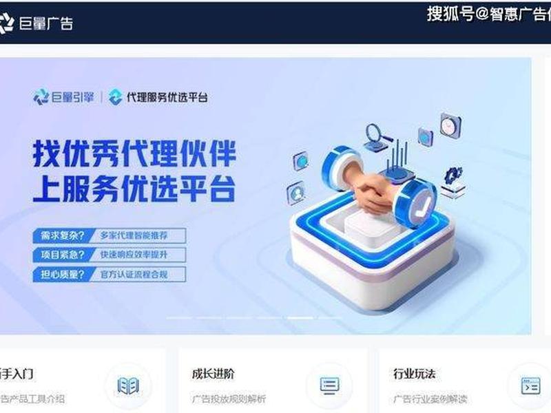 橙子建站官网价格 - 橙子建站官网价格表 橙子建站官网价格 - 橙子建站官网价格表