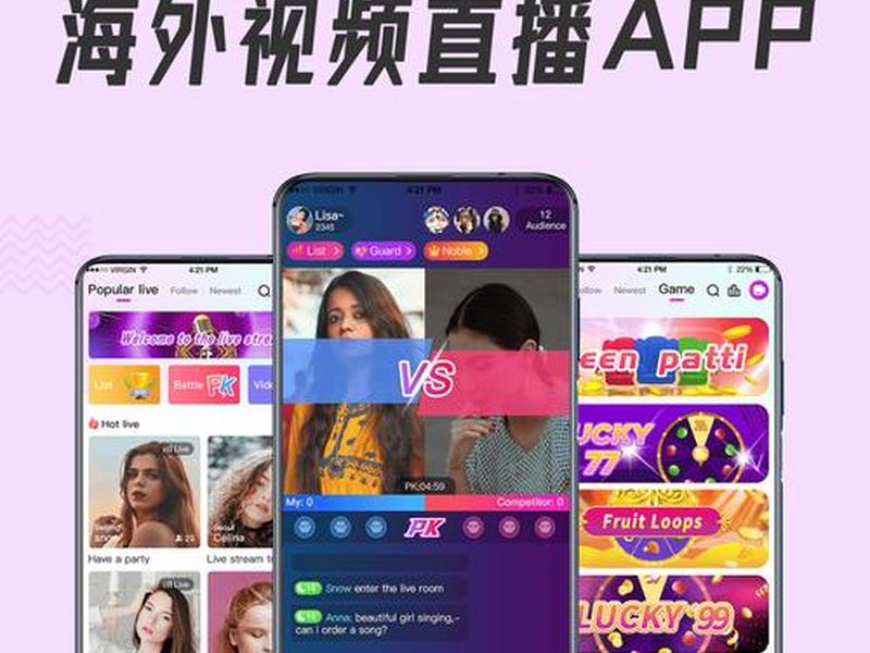 php7配置教程 - php7.4配置