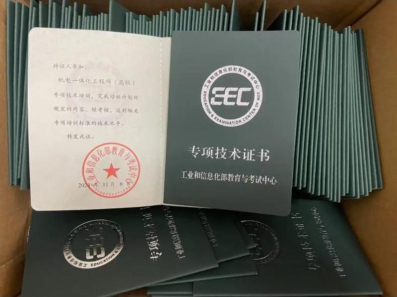 机电建造师是做什么的(机电建造师是做什么的呢) 机电建造师是做什么的(机电建造师是做什么的呢)