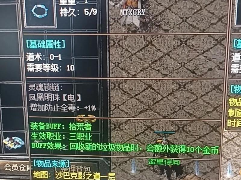 传奇新手建站工具 - 传奇新手建站工具怎么用 传奇新手建站工具 - 传奇新手建站工具怎么用