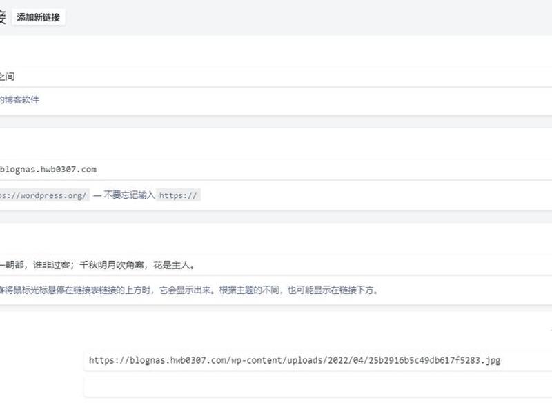 docker wordpress docker wordpress