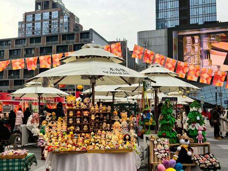 巴中特色商城搭建联系方式 巴中大型商场 巴中特色商城搭建联系方式 巴中大型商场