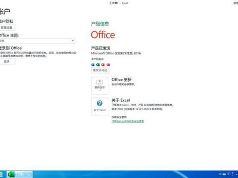asp.net在线编辑word控件(asp.net word在线预览) asp.net在线编辑word控件(asp.net word在线预览)