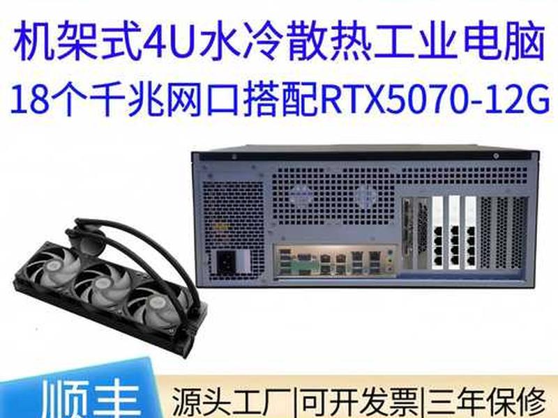 阿里巴巴服务器多少钱一台、阿里巴巴服务器多少钱一台手机 阿里巴巴服务器多少钱一台、阿里巴巴服务器多少钱一台手机