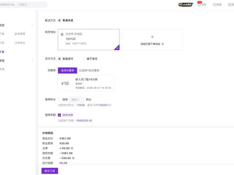 github主页搭建 - github搭建个人主页 github主页搭建 - github搭建个人主页