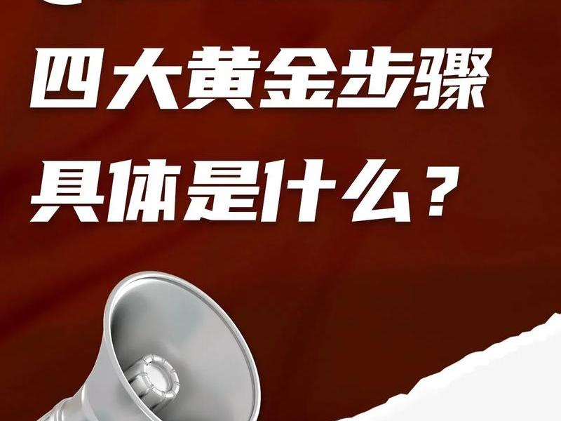 海外联盟私域运营,海外网盟运营是干嘛的 海外联盟私域运营,海外网盟运营是干嘛的