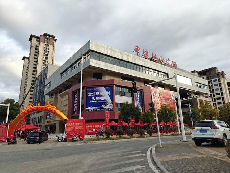 巴中商城网站建设策划哪家好;巴中商场有哪些 巴中商城网站建设策划哪家好;巴中商场有哪些
