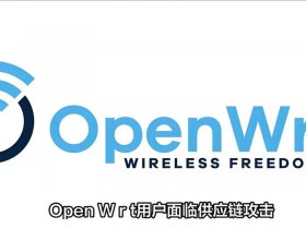 open(wb)；openwbc