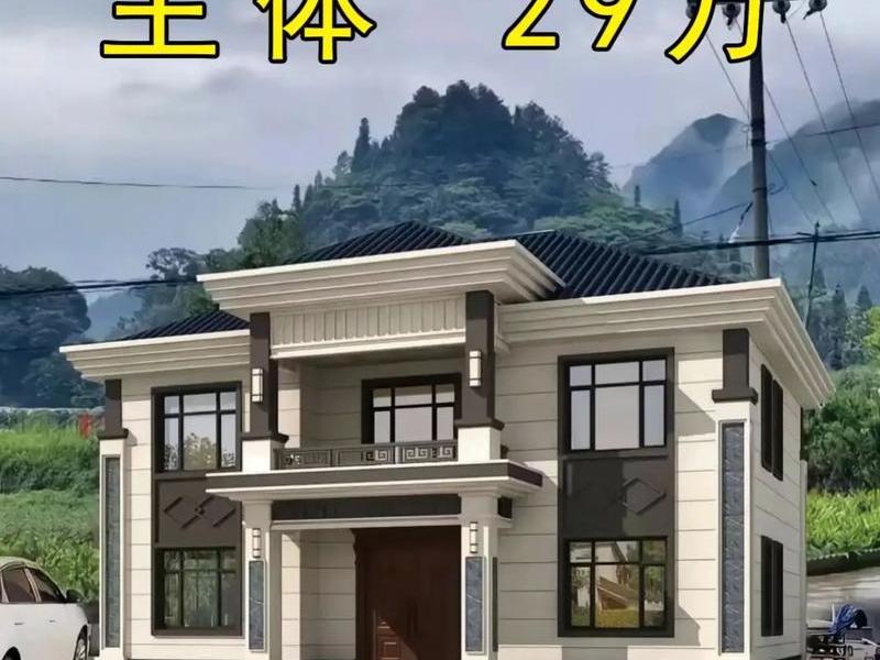 邯郸模块建房(邯郸模块建房一平米多少钱) 邯郸模块建房(邯郸模块建房一平米多少钱)