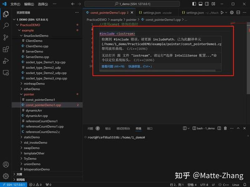VScode里怎么建数据库 - vscode里怎么建数据库 VScode里怎么建数据库 - vscode里怎么建数据库