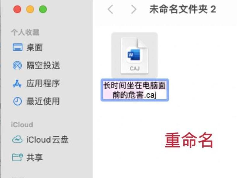 pip.ini文件怎么创建 如何创建pip.ini文件 pip.ini文件怎么创建 如何创建pip.ini文件