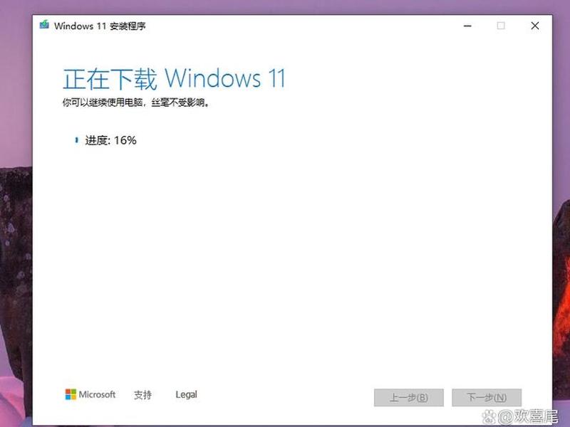 windowns10系统下载、windows10,下载 windowns10系统下载、windows10,下载