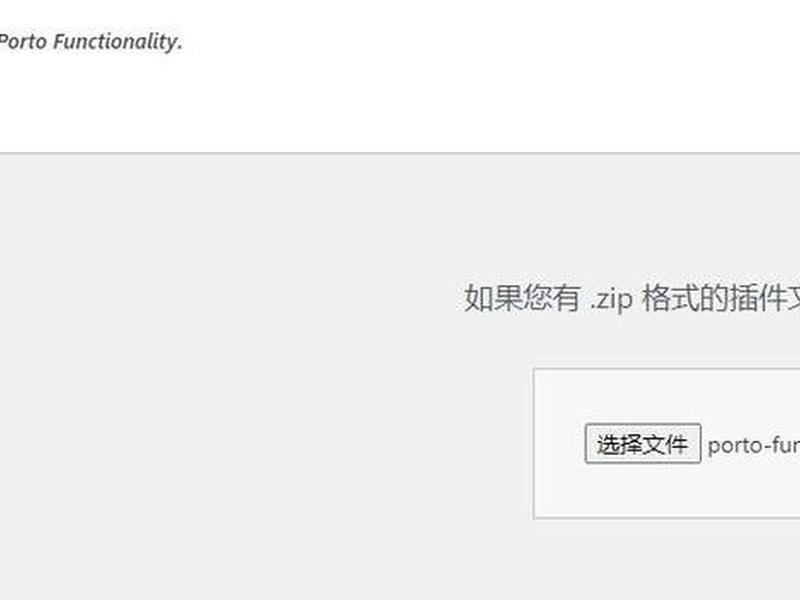 aly建站教程(a2hosting w建站教程) aly建站教程(a2hosting w建站教程)