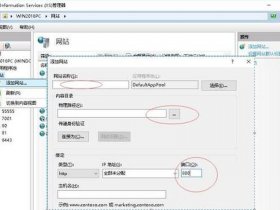 个人电脑搭建网站、个人电脑搭建网站怎么弄