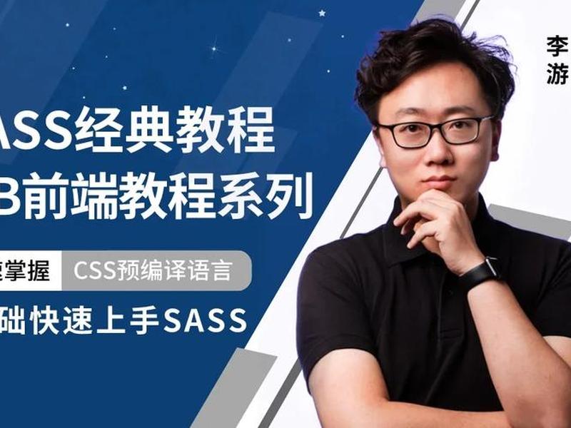 w3cschool教程可靠吗;w3cschool课程 w3cschool教程可靠吗;w3cschool课程