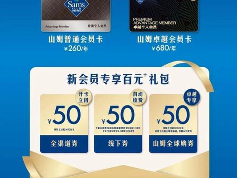 极速商城官网 极速商城官网登录入口 极速商城官网 极速商城官网登录入口