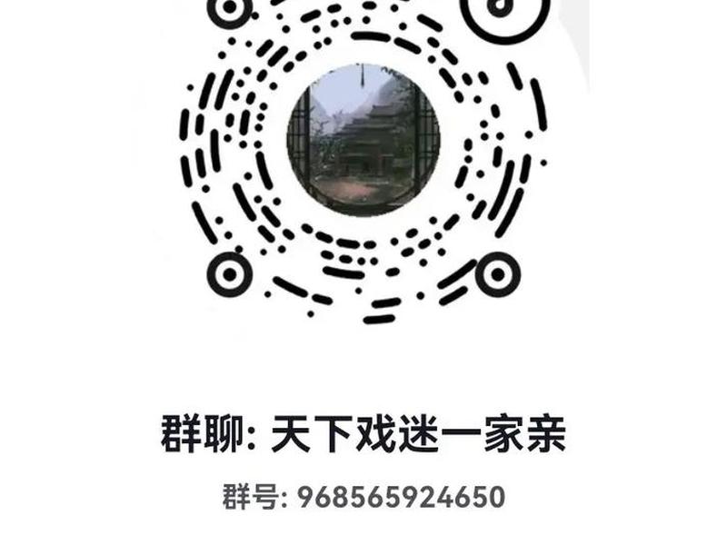 抖音直播建群的最佳方式 抖音直播建群的最佳方式有哪些 抖音直播建群的最佳方式 抖音直播建群的最佳方式有哪些