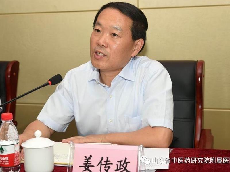 姜传政是哪里人;姜传政个人简历 姜传政是哪里人;姜传政个人简历