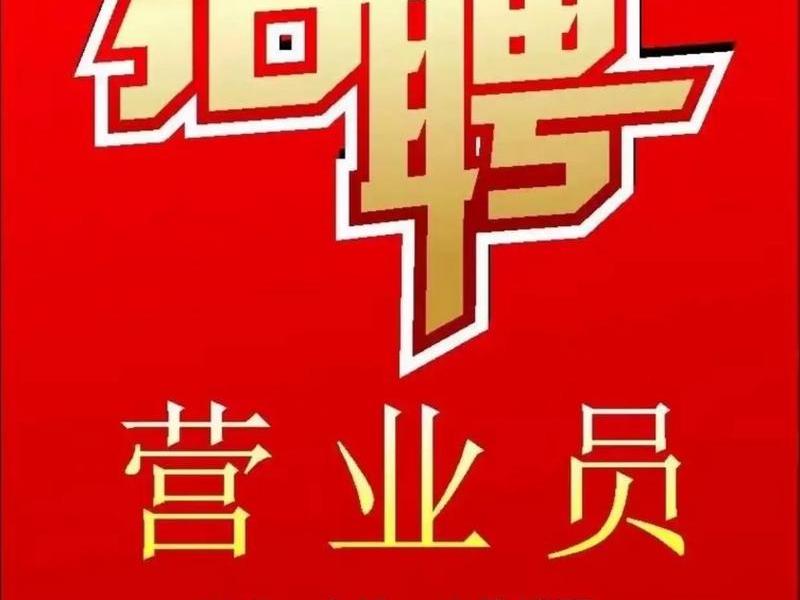 贵港外贸网站制作推广运营;贵港外贸网站制作推广运营招聘 贵港外贸网站制作推广运营;贵港外贸网站制作推广运营招聘