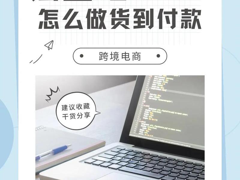 单页建站教程视频 - 单页网站怎么制作教程 单页建站教程视频 - 单页网站怎么制作教程