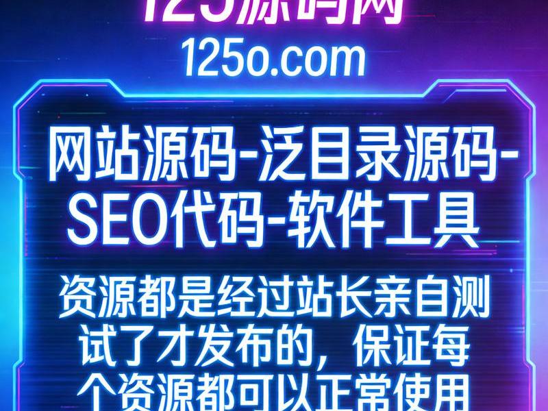 导航网搭建 导航网搭建官网入口 导航网搭建 导航网搭建官网入口
