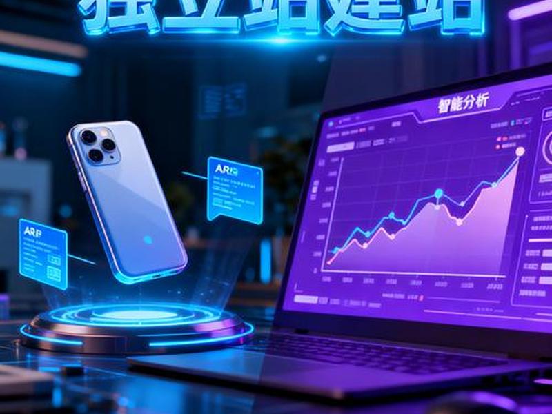 境外建站现在已经属于违法,境外建站现在已经属于违法行为了吗 境外建站现在已经属于违法,境外建站现在已经属于违法行为了吗