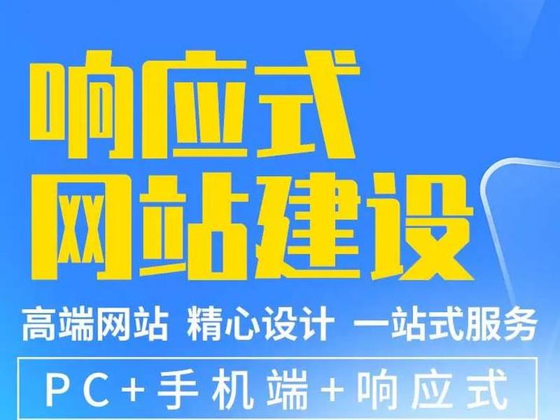 ipv6做网站;ipv6网站搭建 ipv6做网站;ipv6网站搭建