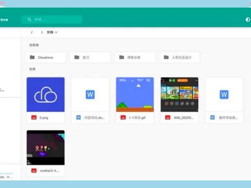 cloudfront什么意思 cloudfresh是什么意思 cloudfront什么意思 cloudfresh是什么意思